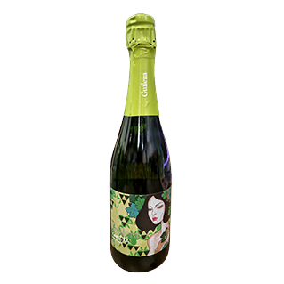 Guilera Xarel-La Brut Nature